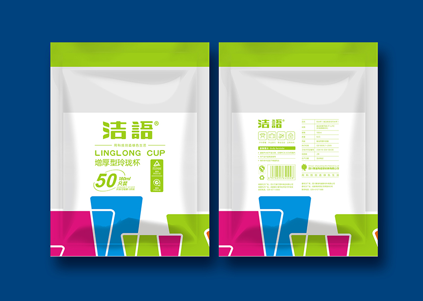 历城区VI设计公司