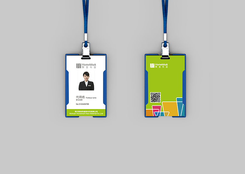 历城区VI设计公司