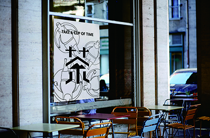 历城区VI设计：融合城市文化，打造特色品牌标识